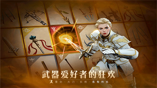 暗影格斗3ourplay版图4