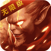 热血西游