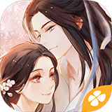 月色长歌免费版