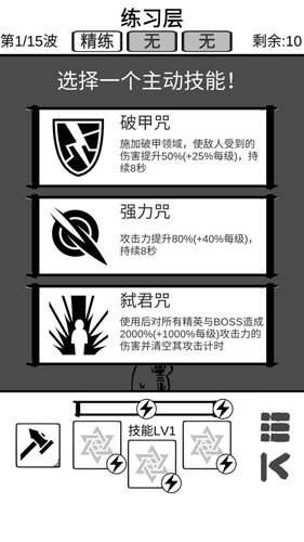 时代变了直装游戏版图5