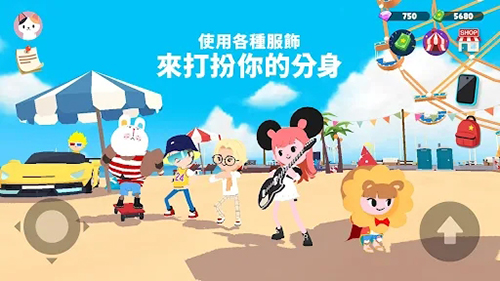 天天玩乐园直装游戏版图2