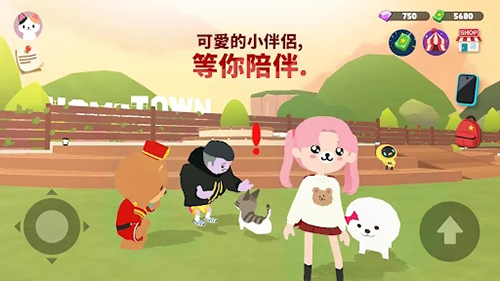 天天玩乐园直装游戏版图6