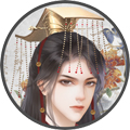 这届宫斗玩不起最新版