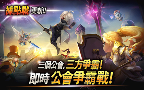 魔灵召唤天空之役国服最新版本(1)