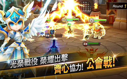魔灵召唤天空之役国服最新版本(4)