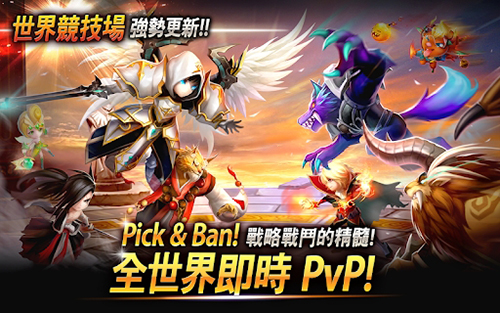 魔灵召唤天空之役国服最新版本(3)