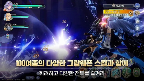 GRANSAGA汉化版图3