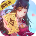 神都探奇满V服正版