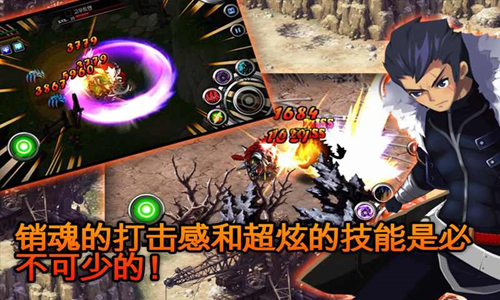 泽诺尼亚5游戏正版图5