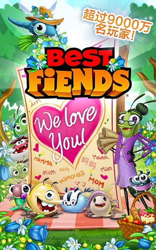 bestfiends本最新免费版图1