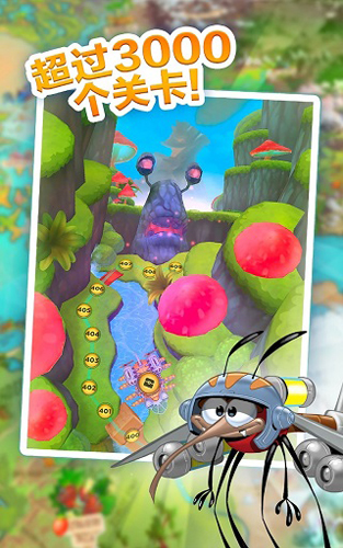 bestfiends本最新免费版图4
