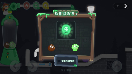 榨个僵尸游戏正版图2