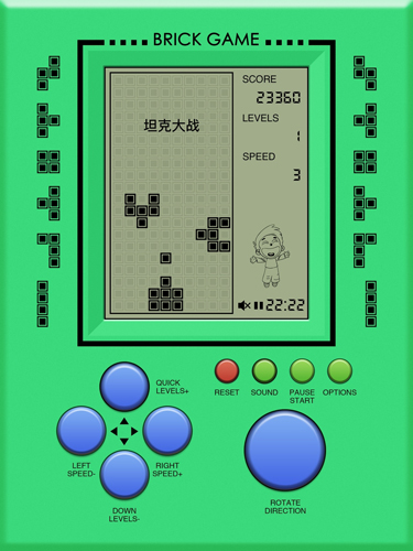 brickgame机游戏官方版图2