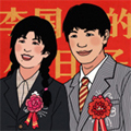 李国富的小日子安卓官方版