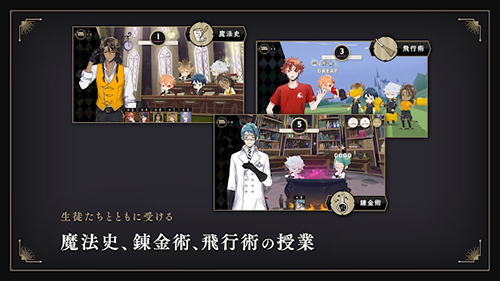 迪士尼扭曲仙境日文版图1