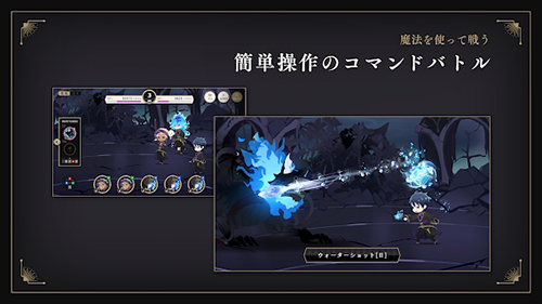 迪士尼扭曲仙境日文版图4
