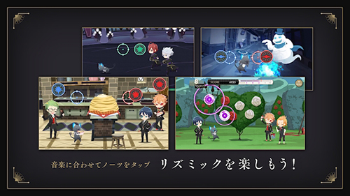 迪士尼扭曲仙境日文版图2