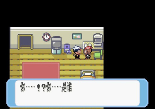 口袋妖怪红宝石中文版(3)