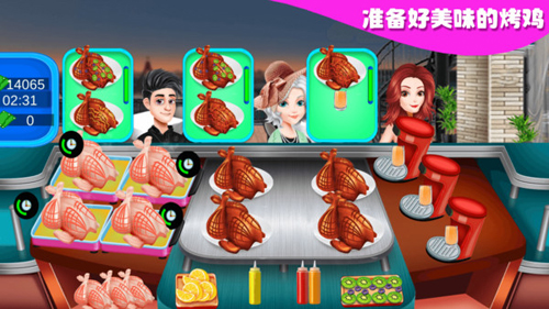 仙女芭比的美食派对无广告版(3)