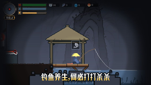 黑白魂刃最新免费版图2