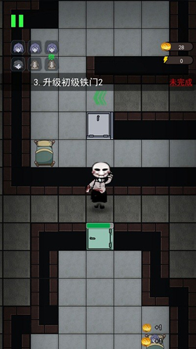 猛鬼宿舍模拟器无敌版图2