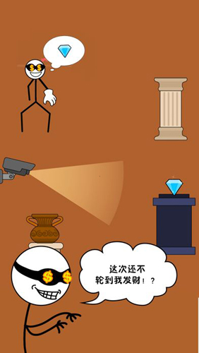 暴走火柴人手游无广告版图4