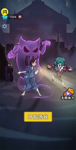 攻守兼备结盟模式手机免费版(1)