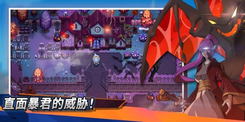 尼可梦灭绝图5
