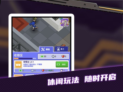 密室逃脱模拟器手游