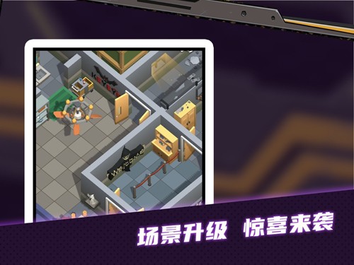 密室逃脱模拟器手游