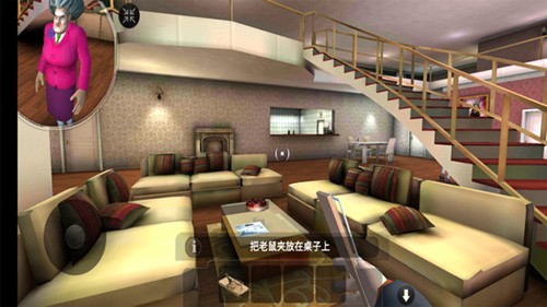 恐怖老师2026更新版图2