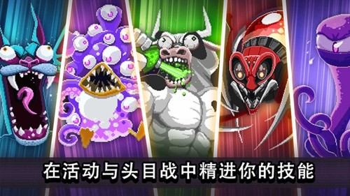 撞头赛车老版2