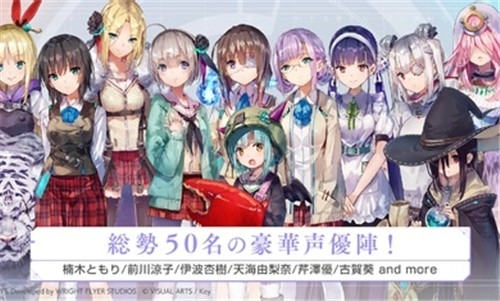 红烧天堂原版图5