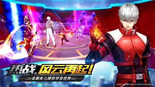 拳皇世界国际版图2