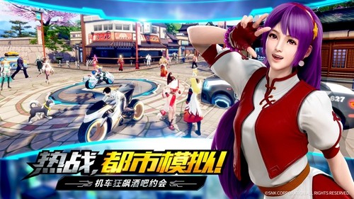 拳皇世界国际版图4