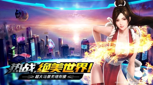 拳皇世界国际版图6