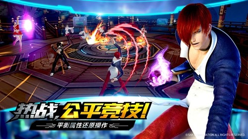 拳皇世界国际版图5