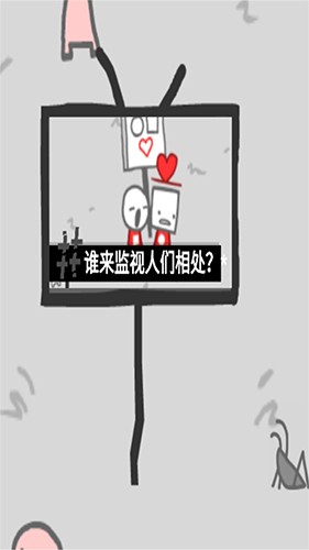 制造新闻模拟器游戏无广告版图1