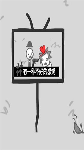 制造新闻模拟器游戏无广告版图4