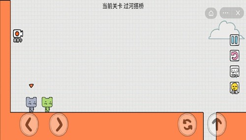 友尽派对手机版图1