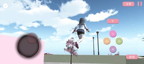 樱花校园之恋手游免费版图3