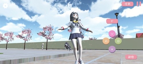 樱花校园之恋手游免费版图2