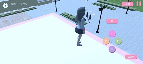 樱花校园之恋手游免费版图6