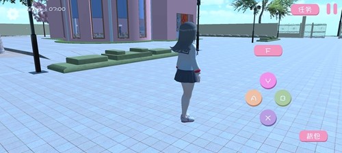 樱花校园之恋手游免费版图7