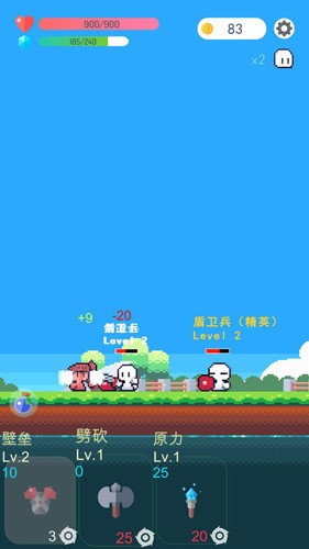 冒险者的rogue之旅最新免费版图3