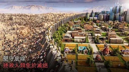 七号堡垒无广告版图4
