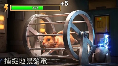 七号堡垒无广告版图1