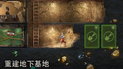 七号堡垒无广告版图2