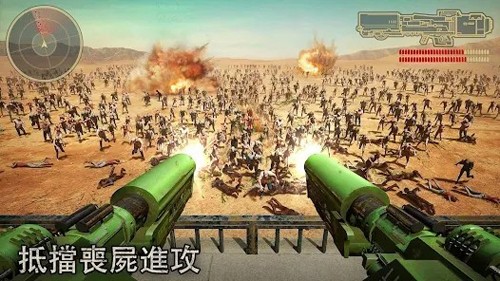 七号堡垒无广告版图3