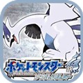 口袋妖怪魂银最新免费版
